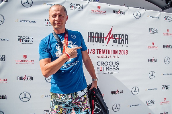 IRONSTAR Crocus Fitness 1/8 Triathlon 2018, Triathlon IRONSTAR Photo, Triathlon Ironstar Moscow Photo, www.swim.by, IRONSTAR Крокус Фитнес Триатлон, Ironstar Крокус Фитнес Триатлон Фото, Swim.by