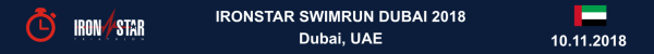 IRONSTAR SwimRun Dubai 2018 IRONSTAR SwimRun Dubai 2018 Results, IRONSTAR SwimRun, www.swim.by, www.running.by, SwimRun Dubai, SwimRun Dubai 2018 Results, Swim.by