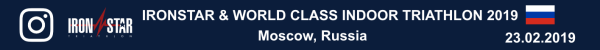 IRONSTAR & World Class Indoor Triathlon 2019 IRONSTAR World Class Indoor Triathlon 2019, IRONSTAR Indoor Triathlon, www.swim.by, IRONSTAR Indoor Triathlon Foto, IRONSTAR Triathlon Photo, IRONSTAR Триатлон Фото, Swim.by