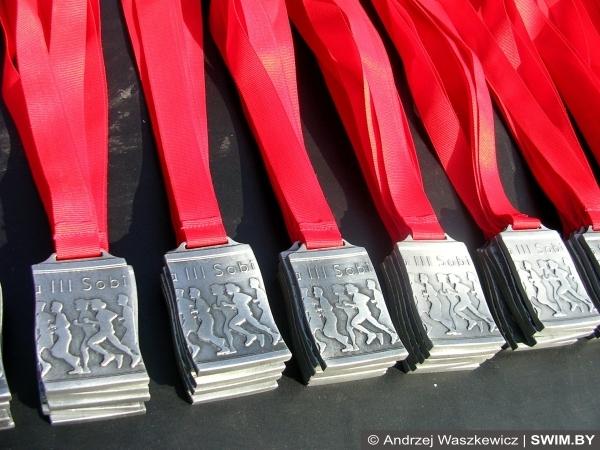 Jan Sobieski Running Cup 2017 Jan Sobieski Running Cup 2017, бег в парках Варшавы, бег в Варшаве