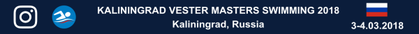 Kaliningrad Vester Masters Swimming 2018 – Photo Kaliningrad Vester Masters Swimming 2018 – Photo, Фото Вестер Мастерс 2018, Vester Masters Kaliningrad 2018 Foto