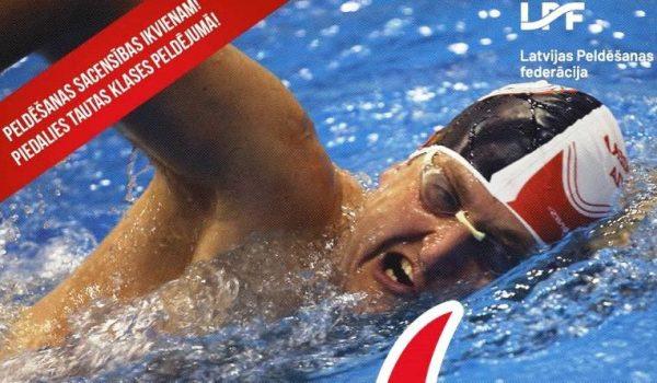 Latvian Open Masters 2018 Latvian Open Masters 2018, Masters Swimming, Latvian Masters Swimming Championships, Swim.by