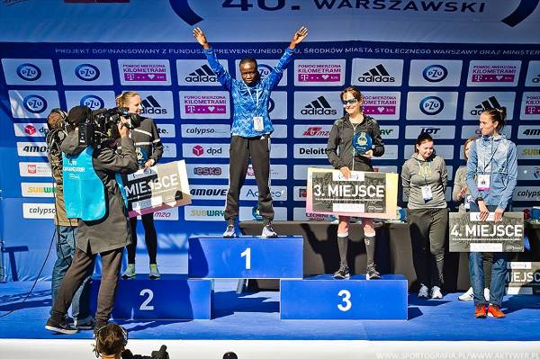 PZU Maraton Warszawski 2018 PZU Maraton Warszawski 2018, Warsaw Marathon, Running Marathon Poland, www.swim.by, Poland Running, Marathon Poland, Варшавский Марафон, Marathon Warszawski 2018, Swim.by