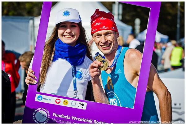 PZU Maraton Warszawski 2018 PZU Maraton Warszawski 2018, Marathon Warszawski 2018 Foto, www.swim.by, Maraton Warszawski Foto, Warsaw Marathon 2018 Foto, Варшавский Марафон Фото, Maraton Warszawski 2018 Zdjęcia, Swim.by