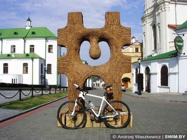 Minsk art