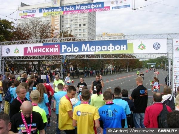 Andrzej Waszkewicz | Minsk Half Marathon 2015 Минск бег марафон
