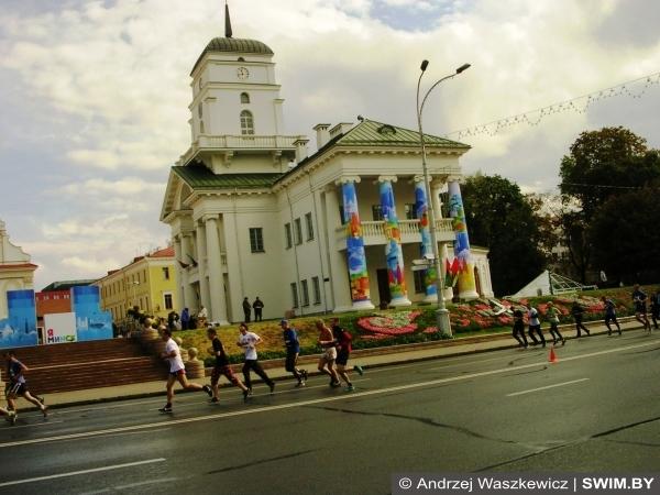Andrzej Waszkewicz | Minsk Half Marathon 2015 Minsk City Hall