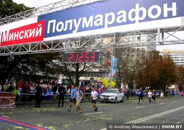 Andrzej Waszkewicz | Minsk Half Marathon 2016 Minsk Half Marathon 2016, Минский полумарафон 2016, Swim.by