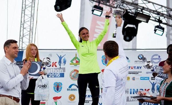 Minsk Half Marathon 2016 Minsk Half Marathon 2016, Минский полумарафон 2016