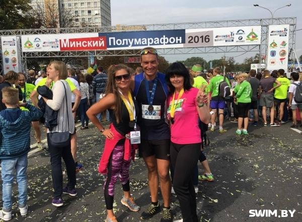 Andrzej Waszkewicz | Minsk Half Marathon 2016 Minsk Half Marathon 2016, Минский полумарафон 2016, Swim.by