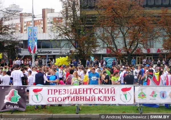 Andrzej Waszkewicz | Minsk Half Marathon 2016 Minsk Half Marathon 2016, Минский полумарафон 2016, Swim.by