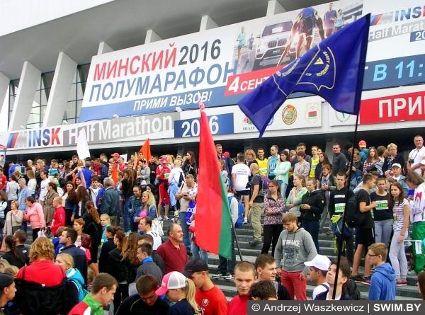 Andrzej Waszkewicz | Minsk Half Marathon 2016 Minsk Half Marathon 2016, Минский полумарафон 2016, Swim.by