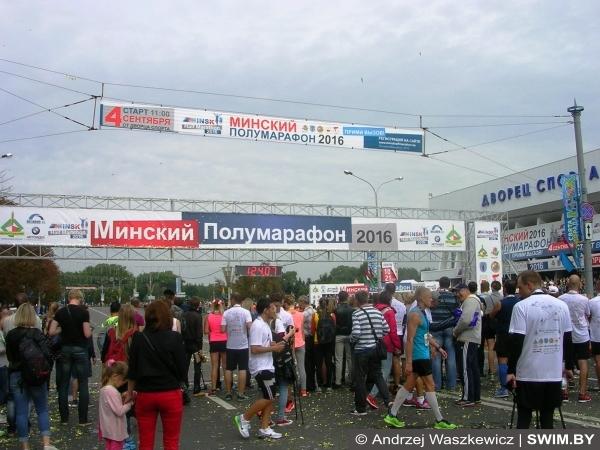 Andrzej Waszkewicz | Minsk Half Marathon 2016 Minsk Half Marathon 2016, Минский полумарафон 2016, Swim.by