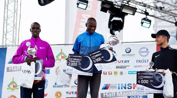 Minsk Half Marathon 2016 Minsk Half Marathon 2016, Минский полумарафон 2016