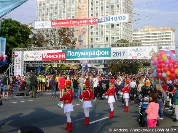 Minsk Half Marathon 2017 Minsk Half Marathon 2017, Минский полумарафон 2017