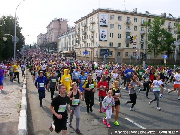 Minsk Half Marathon 2017 Minsk Half Marathon 2017, Минский полумарафон 2017
