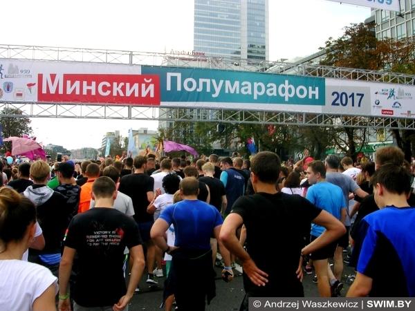 Minsk Half Marathon 2017 Minsk Half Marathon 2017, Минский полумарафон 2017