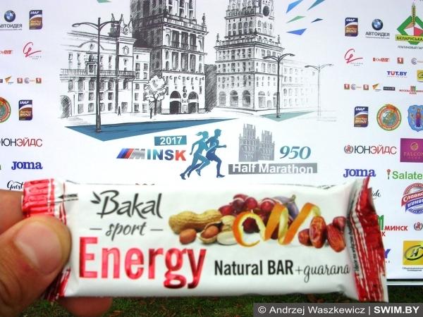 Minsk Half Marathon 2017 Minsk Half Marathon 2017, Минский полумарафон 2017
