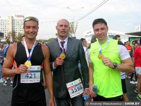 Minsk Half Marathon 2017 Minsk Half Marathon 2017, Минский полумарафон 2017