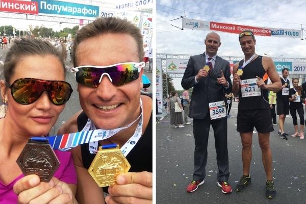 Minsk Half Marathon 2017 Minsk Half Marathon 2017, Минский полумарафон 2017