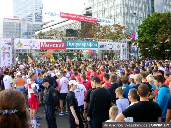 Minsk Half Marathon 2017 Minsk Half Marathon 2017, Минский полумарафон 2017