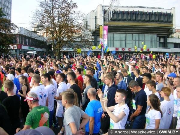 Minsk Half Marathon 2017 Minsk Half Marathon 2017, Минский полумарафон 2017
