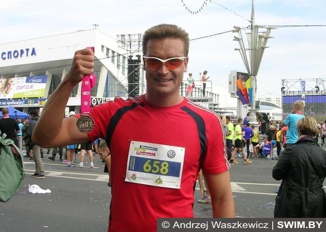 Minsk Half marathon 2015 Minsk Half marathon 2015, Минский полумарафон