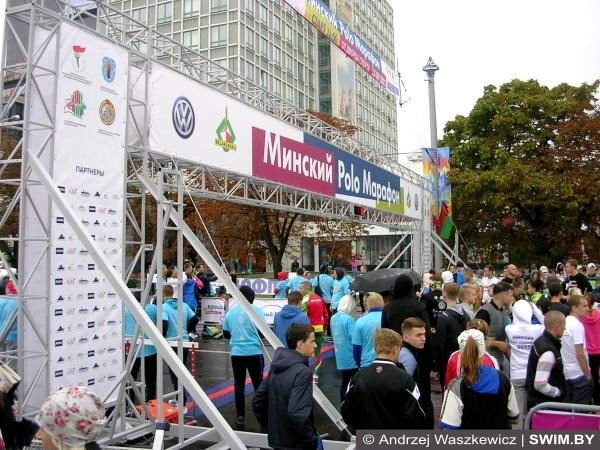 Andrzej Waszkewicz | Minsk Half Marathon 2015 Minsk Half Polo Marathon 2015