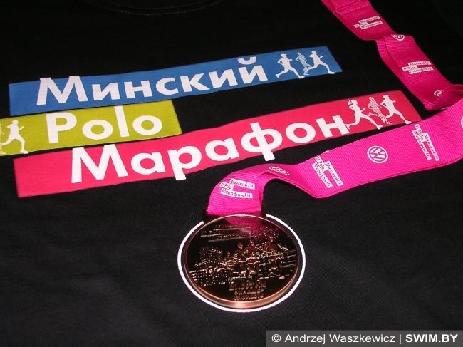 Andrzej Waszkewicz | Minsk Half Marathon 2015 Minsk Half Marathon 2015, Минский полумарафон