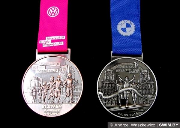 Andrzej Waszkewicz | Минский полумарафон Минский полумарафон, Minsk Half Marathon, Swim.by