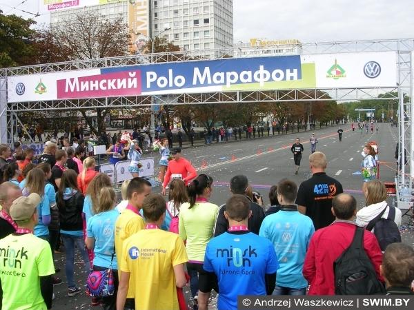 Andrzej Waszkewicz | Minsk Half Marathon 2015 Minsk running half marathon