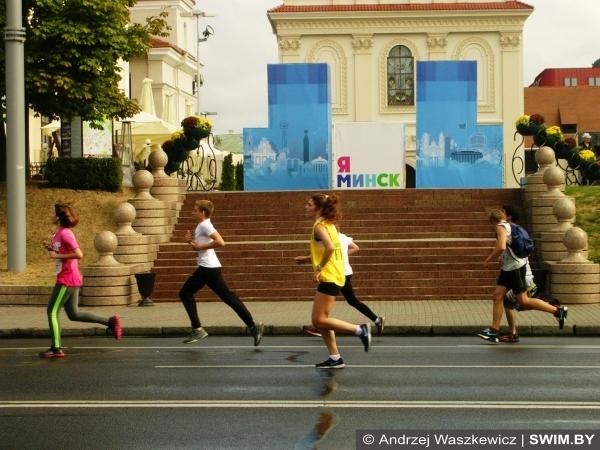 Andrzej Waszkewicz | Minsk Half Marathon 2015 Minsk town marathon