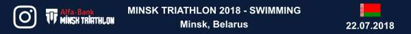 Minsk Triathlon 2018 – Swimming Minsk Triathlon 2018, Triathlon Swimming Photo, Минск Триатлон Фото, Minsk Triathlon Photo, Minsk Triathlon Foto