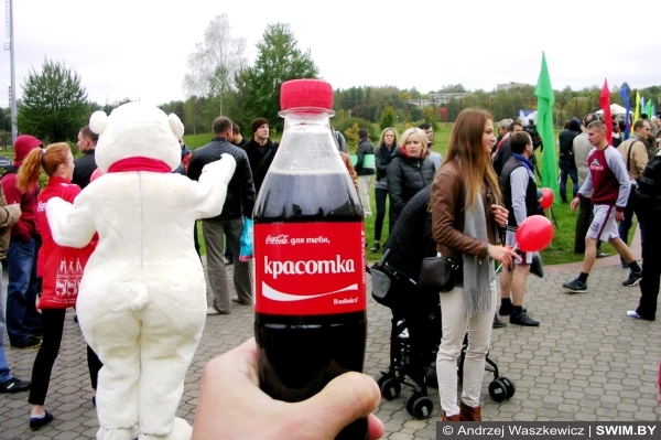 Andrzej Waszkewicz | Coca-cola Мова cup фестиваль Coca-cola