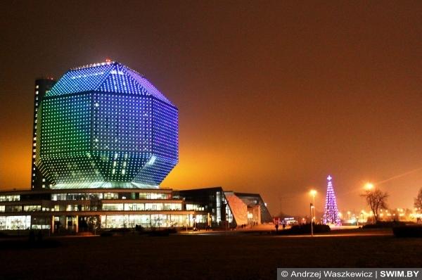 Andrzej Waszkewicz | New Year & Christmas in Belarus Национальная библиотека Беларуси, ночью подсветка, Andrzej Waszkewicz blog
