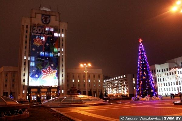 Andrzej Waszkewicz | New Year & Christmas in Belarus Новый год и рождество в Минске Беларуси