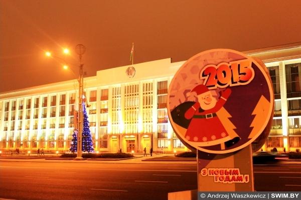 Andrzej Waszkewicz | New Year & Christmas in Belarus достопримечательности Минска, Новый год и Рождество в Беларуси, что посмотреть в Минске