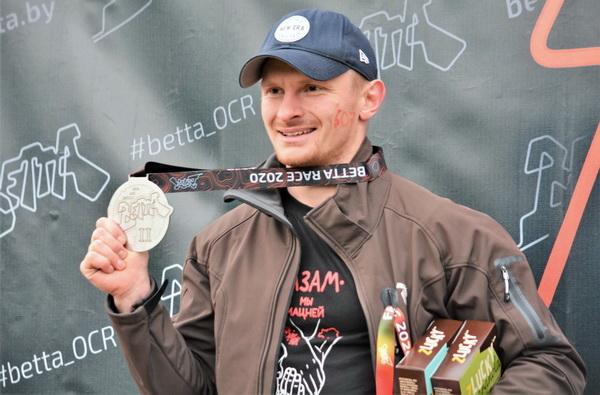 Obstacle Course Racing PHOTOS, Trail Running 2020 Photos, Obstacle Course Racing VIDEOS, OCR Racing Photos, www.running.by, Trail Running PHOTOS, Trail Running VIDEOS, OCR Races Photos, OCR Races Videos, TRAIL RUNNING VIDEOS, Andrzej Waszkewicz Sports Promoter, Swim.by