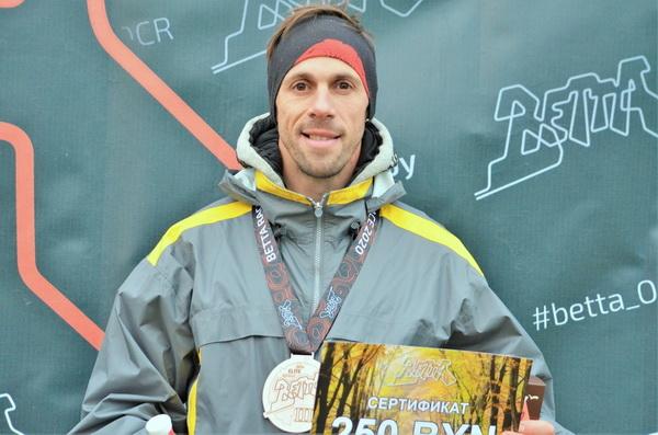 Obstacle Course Racing PHOTOS, Trail Running 2020 Photos, Obstacle Course Racing VIDEOS, OCR Racing Photos, www.running.by, Trail Running PHOTOS, Trail Running VIDEOS, OCR Races Photos, OCR Races Videos, TRAIL RUNNING VIDEOS, Andrzej Waszkewicz Sports Promoter, Swim.by