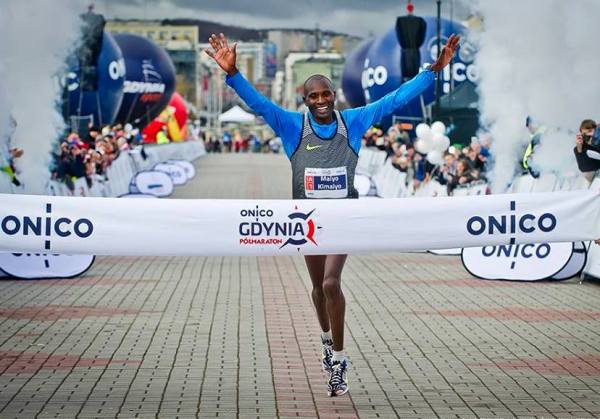 ONICO Gdynia Half Marathon 2017 ONICO Gdynia Half Marathon 2017, Gdynia Półmaraton 2017, Гдыньский полумарафон, Swim.by