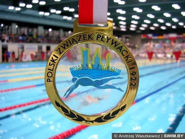 Open Poland Masters Championships 2017 Poland Masters Swimming Championships 2017, Чемпионат Польши по плаванию Мастерс 2017