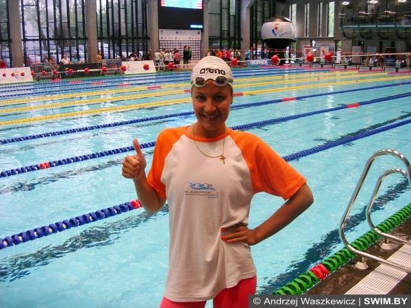 Open Poland Masters Championships 2017 Poland Masters Swimming Championships 2017, Чемпионат Польши по плаванию Мастерс 2017