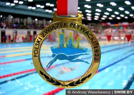 Poland Masters Championships 2017 Poland Masters Championships 2017, Чемпионат Польши по плаванию мастерс