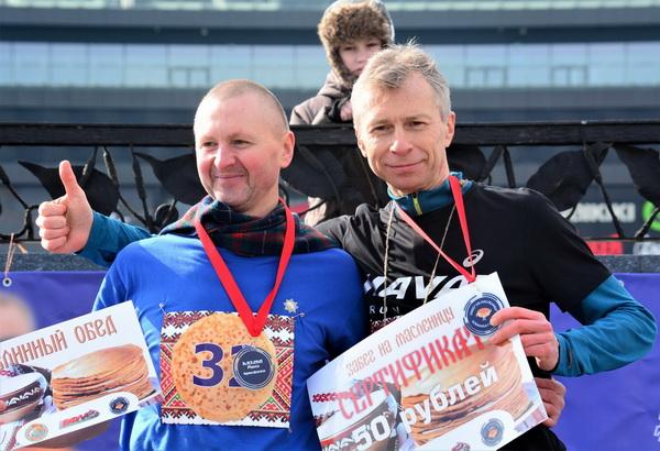 PANCAKE RUN 2021 PHOTOS, Pancake Run Photos, www.swim.by, PANCAKE RUN 2021 VIDEO, PANCAKE RUN Photos 2021, Pancake Race Video, Pancake Run Pictures, Swim.by