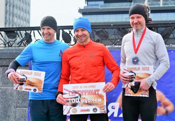 PANCAKE RUN 2021 PHOTOS, Pancake Run Photos, www.swim.by, PANCAKE RUN 2021 VIDEO, PANCAKE RUN Photos 2021, Pancake Race Video, Pancake Run Pictures, Swim.by