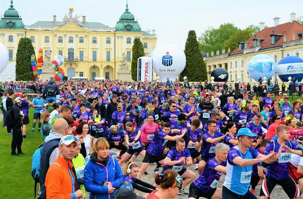 2019 Białystok City Run 5K Photos Białystok City Run, 2019 Białystok City Run 5K, Białystok Half Marathon, www.swim.by, Białystok City Running, Bialystok Run, Białystok City Run 2019, Białystok City Run Pictures, Swim.by