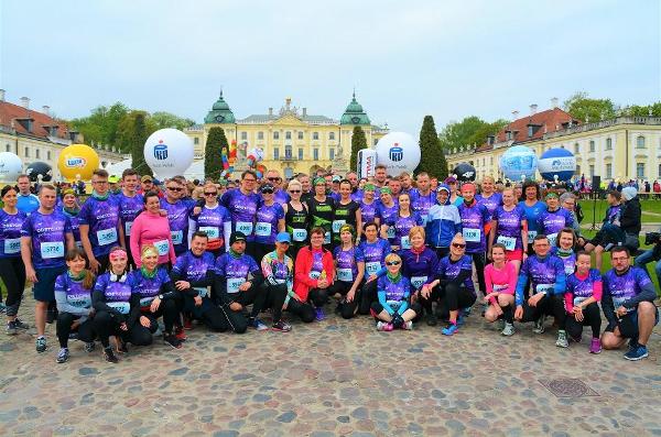 2019 Białystok City Run 5K Photos Białystok City Run, 2019 Białystok City Run 5K, Białystok Half Marathon, www.swim.by, Białystok City Running, Bialystok Run, Białystok City Run 2019, Białystok City Run Pictures, Swim.by