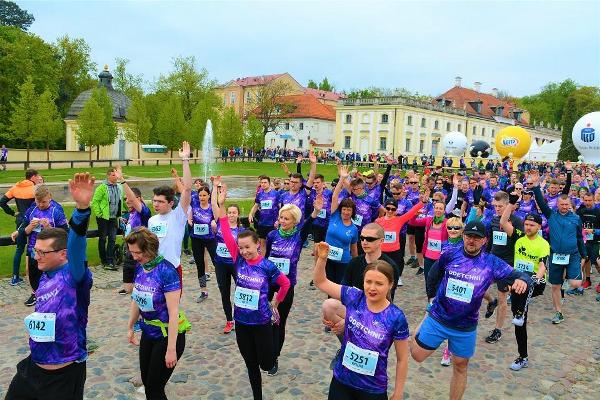 2019 Białystok City Run 5K Photos Białystok City Run, 2019 Białystok City Run 5K, Białystok Half Marathon, www.swim.by, Białystok City Running, Bialystok Run, Białystok City Run 2019, Białystok City Run Pictures, Swim.by