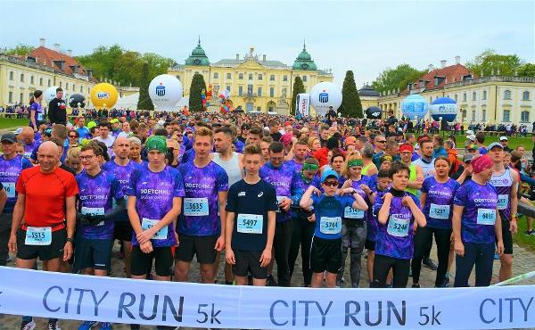 2019 Białystok City Run 5K Photos Białystok City Run, 2019 Białystok City Run 5K, Białystok Half Marathon, www.swim.by, Białystok City Running, Bialystok Run, Białystok City Run 2019, Białystok City Run Pictures, Swim.by