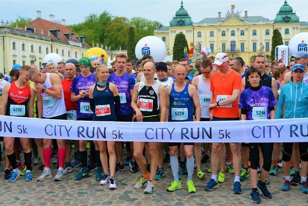 2019 Białystok City Run 5K Photos Białystok City Run, 2019 Białystok City Run 5K, Białystok Half Marathon, www.swim.by, Białystok City Running, Bialystok Run, Białystok City Run 2019, Białystok City Run Pictures, Swim.by